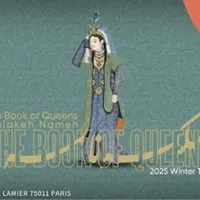 Le Livre des Reines - Malakenâmeh