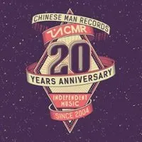 Chinese Man - 20 Years Party
