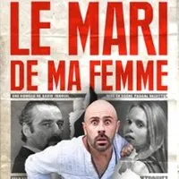 Le Mari de ma Femme - Théâtre Le Rideau Rouge, Lyon