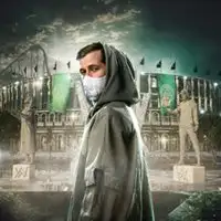 Conciertos Alan Walker