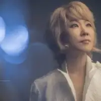 Konzert Yun Sun Nah