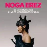 Noga Erez
