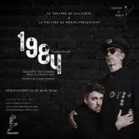 Theater 1984