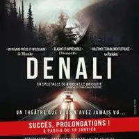 Theater Denali