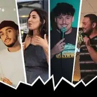 Stand Up ! - Mercredi du Haillan