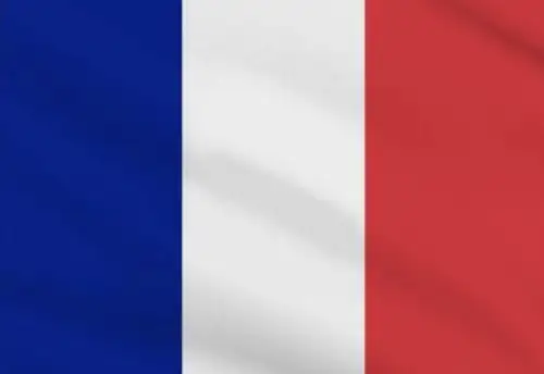 Équipe nationale d'Espagne - Equipe de France - MHPArena | 05/06/2025