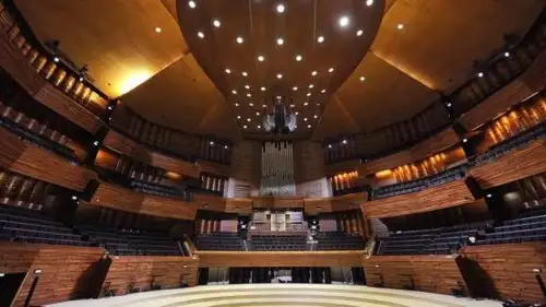 Maison de la Radio et de la Musique - Radio France