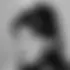Imane