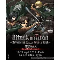 L'attaque Des Titans - Ciné-concert