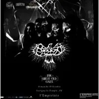 Oranssi Pazuzu