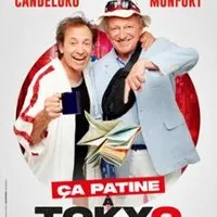 Ca Patine à Tokyo - Avec Nelson Monfort et Philippe Candelero