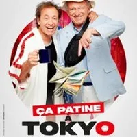 Ça Patine à Tokyo - Avec P. Candeloro et N. Monfort