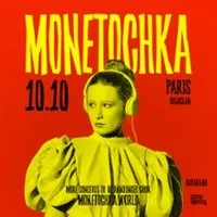 Monetochka